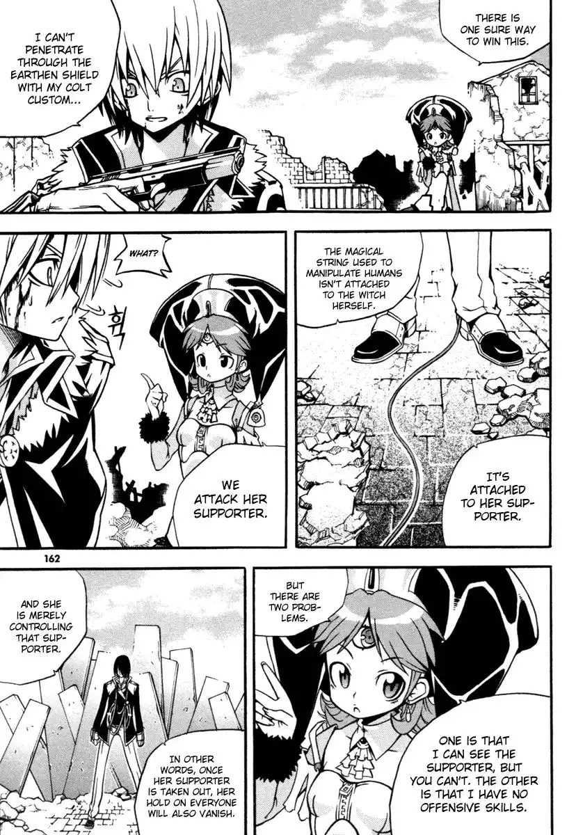 Witch Hunter Chapter 8 31